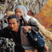 Ubasute - Hủ tục cõng người già lên núi và bỏ mặc cho đến chết